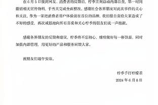 迪马济奥：尤文中场引援首选库普梅纳斯，亚特兰大拒绝冬季放人